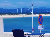 Pingtan and other winds·Keluo Junshan Seaview Holiday homestay (Changjiang Ao Scenic Area Branch) Hotels near Changjiang'ao Beach