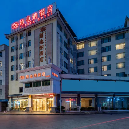 Vienna Hotel (Libo ancient  town)