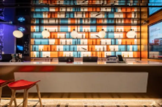 Ibis Hotel (Beijing Tiananmen Square Branch)