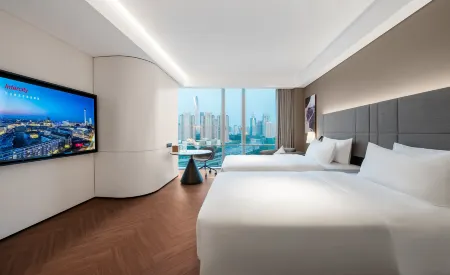 IntercityHotel Futian Zhongzhou Bay Отели рядом с достопримечательностью «Shenzhen College of Tsinghua Berkeley»