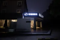 網魚電競酒店（宜興客運站團氿風景區店）