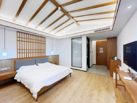 耕讀山居供銷文化主題酒店 鄰近捉鹿豎罔的酒店