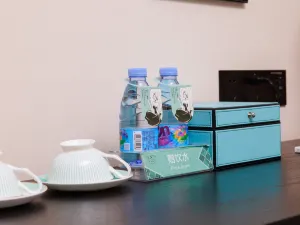 Zhongshan Xian Hotel XanaElegant DesignStyle (Fuhua Road Bus Terminal Store)