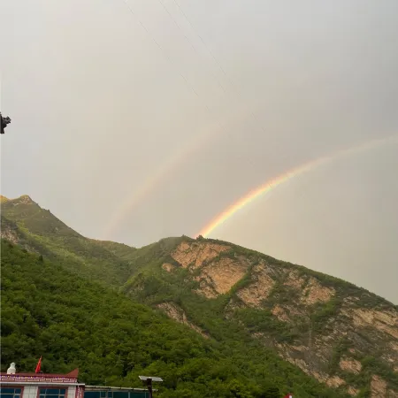Heishui Guluo Homestay