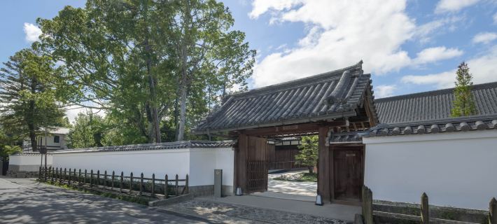 Shisui, a Luxury Collection Hotel, Nara Ξενοδοχεία στην πόλη Νάρα