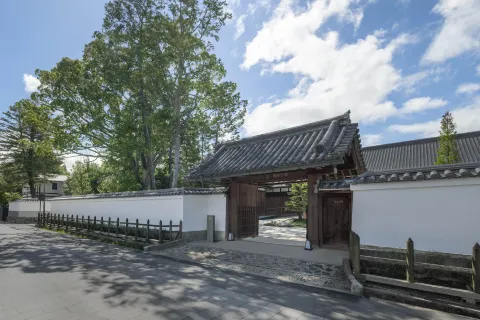 Shisui, a Luxury Collection Hotel, Nara