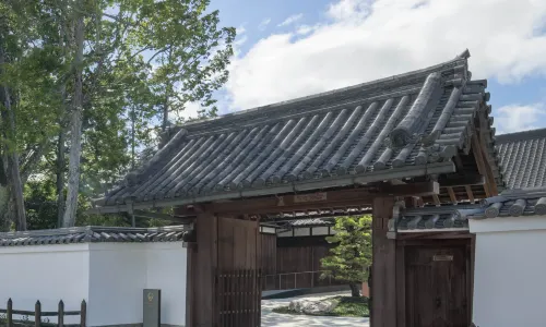 Shisui, a Luxury Collection Hotel, Nara