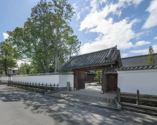 Shisui, a Luxury Collection Hotel, Nara Hotels in der Nähe von Daibutsu-den