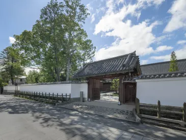 Shisui, a Luxury Collection Hotel, Nara