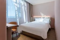 HanTing Hotel (Nanping Municipal Government) Hotels near Fujian Weibei Health School (New Campus)