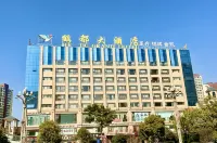 Hedu Hotel