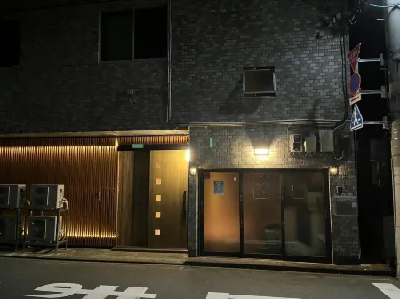 Hotel Hakuro