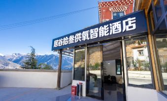 Deqinjugu Shiqian oxygen supply smart hotel