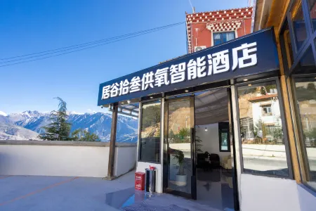 Deqinjugu Shiqian oxygen supply smart hotel