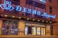 Magnotel Hotel (Rizhao The Mixc Wanpingkou Scenic Area) Hotel di Rizhao Municipal Government (Pusat kota baru)
