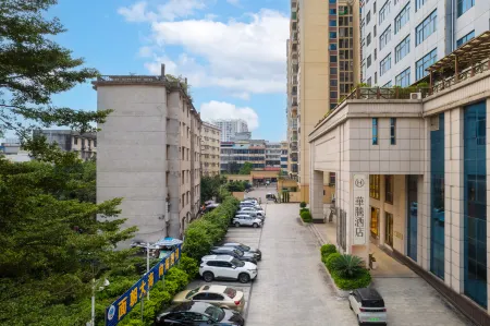 Hampton Hotel Отели рядом с достопримечательностью «Qinzhou University Xianghuiyuan Campus»