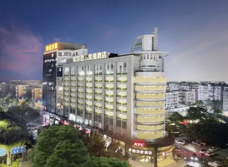 Dalden Meijin Hotel