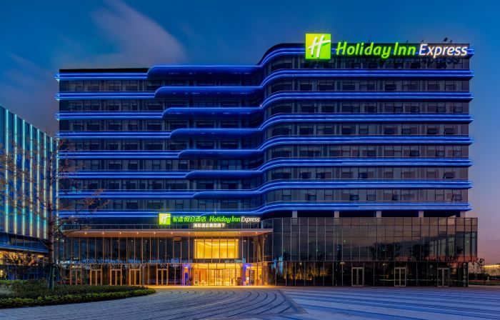 Holiday Inn Express HANGZHOU AIRPORT by IHG