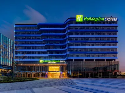 ฮอลิเดย์ อินน์ เอ็กซ์เพรส หางโจว แอร์พอร์ต บาย IHG โรงแรมใน