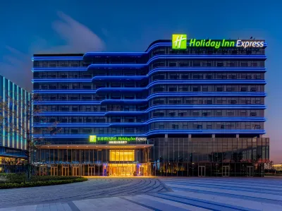 Holiday Inn Express Hangzhou Airport