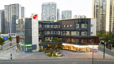 Manju Hotel (Zhoushan New Town Children's Park) Hotels in Zhoushan