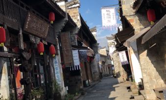 Neighborhood Inn (Zhangzhou Yubadu Ancient Town)