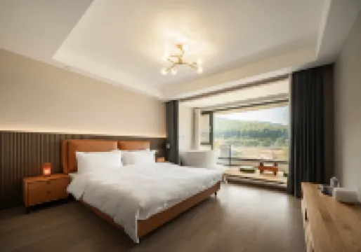 南京石塘竹海無盡藏民宿 石塘竹海周辺のホテル