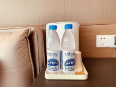 Xinyuan Sanshan Homestay (Xinyuan Nalati Airport)