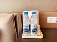 Xinyuan Sanshan Homestay (Xinyuan Nalati Airport)