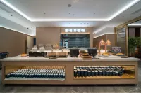 Starway Hotel (Kuitun West Park)