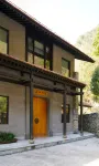 Baokang Lamei Valley Zizhai 바오캉 호텔