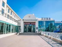 Blue Top Hot Spring Resort (Qinhuangdao Fira Resort) โรงแรมใกล้ฉินราชวงศ์ฉินขอเซียนในทะเล