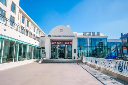 Blue Top Hot Spring Resort (Qinhuangdao Fira Resort) Отели рядом с достопримечательностью «Qinhuang Botanical Garden»