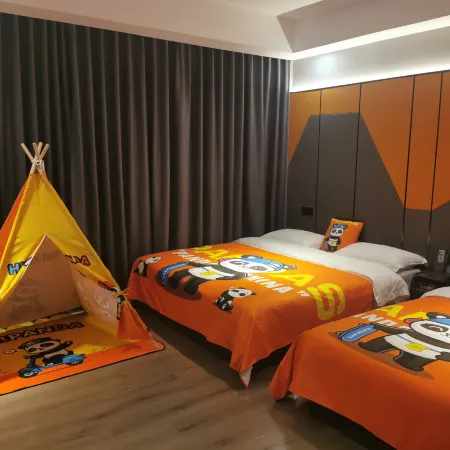 Pan'an Ruiqian Boutique Hotel