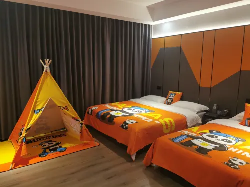 Pan'an Ruiqian Boutique Hotel