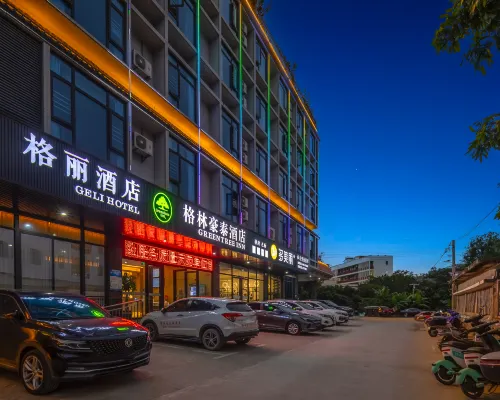 Gerry Hotel (Baisha Culture Park) Hotels in Baisha