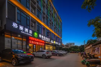 Gerry Hotel (Baisha Culture Park) Hotel a Baisha