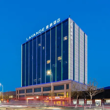 Lavande Hotel (Bazhou Shengfang)