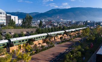 Shifang Yunxuan Railway Hotel