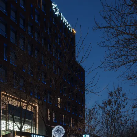 Cuihu Pu Rong Hotel（Huawei Beijing R&D Institute Store, Zhongguancun Environmental Park）