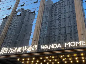 Popular Four-Star Hotels in Sanmenxia