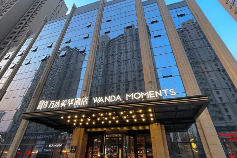 Wanda Moments, Sanmenxia