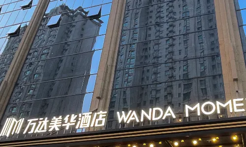 Wanda Moments, Sanmenxia