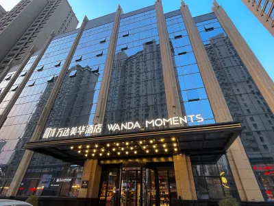 Wanda Moments, Sanmenxia Hotels near Bell and Drum Tower & Gantang Garden
