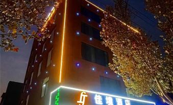 Jiyuan Jiajing Hotel