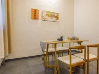 Jiu jian tang · Yin su (Luoshi Temple Cultural Square) Hotels in Wuwei