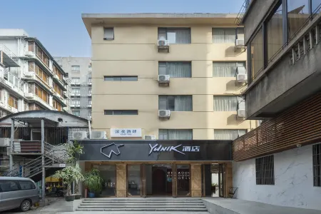 BTG 로하스 호텔 (광저우 용칭팡 중산바 지하철역 지점)