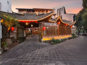 Tengchong Taiheju Inn