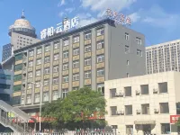 Homeinn Ripple Hotel (Anshan Railway Station) Hotels near Anshan Railway Station