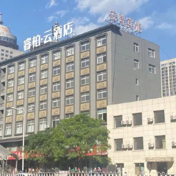 Homeinn Ripple Hotel (Anshan Railway Station)